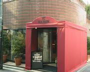 ザ・バロン　西麻布のおしゃれなお店です。ＬＩＶＥ　もあるとか。